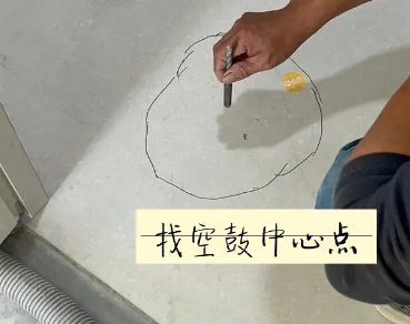 广安市瓷砖空鼓维修公司分享砂料配比不正确在瓷砖铺贴过程中可能导致以下问题